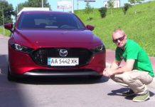 Новая Mazda 3 хэтчбек. Поедет ли красотка на нашем бензине?