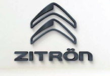 Язык сломался: Citroёn переименовали в Zitrön zitron