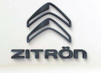 Язык сломался: Citroёn переименовали в Zitrön zitron