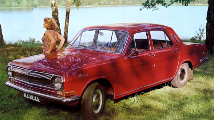 Volga Volga