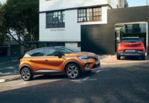 Новый и дешевый. Renault показал Captur второго поколения Renault Captur