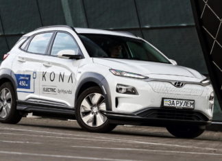 Hyundai Kona Electric: убежать от паровоза Hyundai Kona Electric