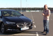 Opel Insignia, у которой все наоборот. Тест-драйв