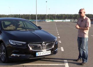 Opel Insignia, у которой все наоборот. Тест-драйв