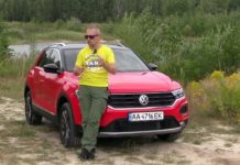 Кроссовер T-Roc: когда Volkswagen дешевле, чем Skoda