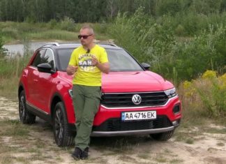 Кроссовер T-Roc: когда Volkswagen дешевле, чем Skoda