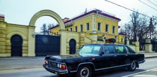 ГАЗ‑14