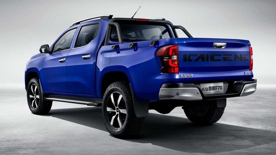 changan-kaicheng-f70 1 changan-kaicheng-f70