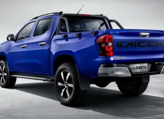 changan-kaicheng-f70