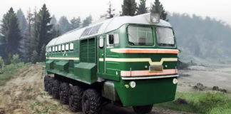 М62–1727