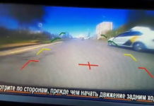 Умываем камеру заднего вида. Лайфхак rear camera