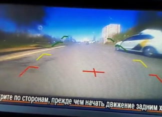 rear camera