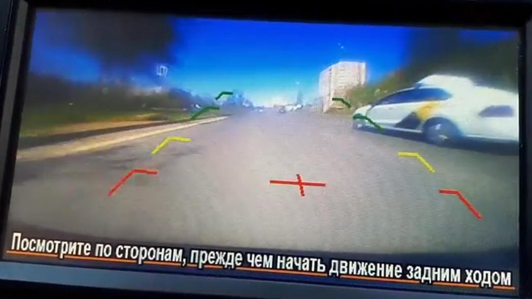 rear camera rear camera