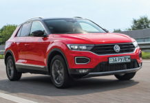 VW T-Roc: весёлый кроссовер по вкусной цене Volkswagen T-Roc
