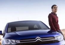 Citroёn C-Elysée стал еще выгодней C-Elysee