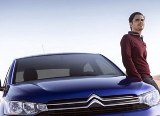 Citroёn C-Elysée стал еще выгодней C-Elysee