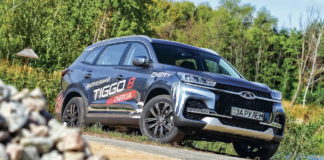 Chery Tiggo 8