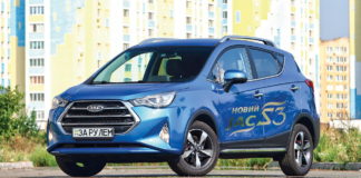 JAC S3