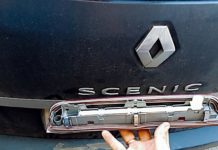 Renault Scenic