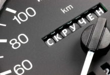 4 способа узнать реальный пробег автомобиля Probeg