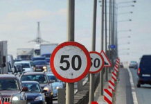 Теперь не погоняешь: в Киеве ограничили скорость (список) Speed