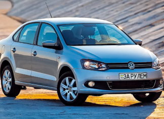 VW Polo