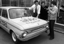 Пращура Tesla знайшли у Запоріжжі ZAZ electro
