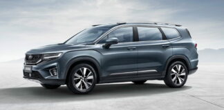 Geely HaoYue