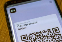 Так ли вкусна диджитализация? У водителей смогут отобрать права по телефону права