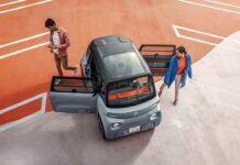 Citroen выпустил очень дешевый электрокар, на котором можно ездить без прав Citroen Ami