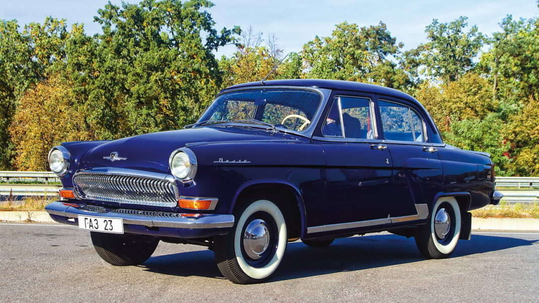 GAZ-23 GAZ-23