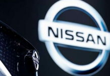 У Nissan – две новых эмблемы Nissan-Trademarks