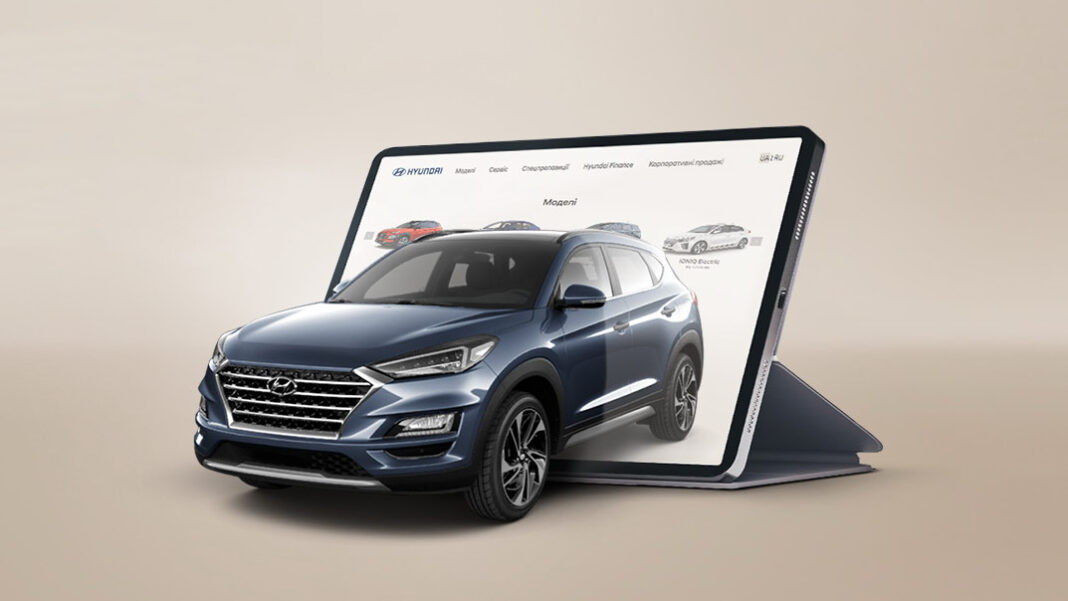 Hyundai_Tucson_buy_online Hyundai_Tucson_buy_online