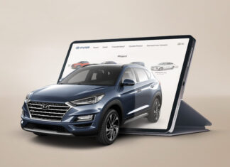 Hyundai заманивает покупателей в онлайн специальными скидками Hyundai_Tucson_buy_online