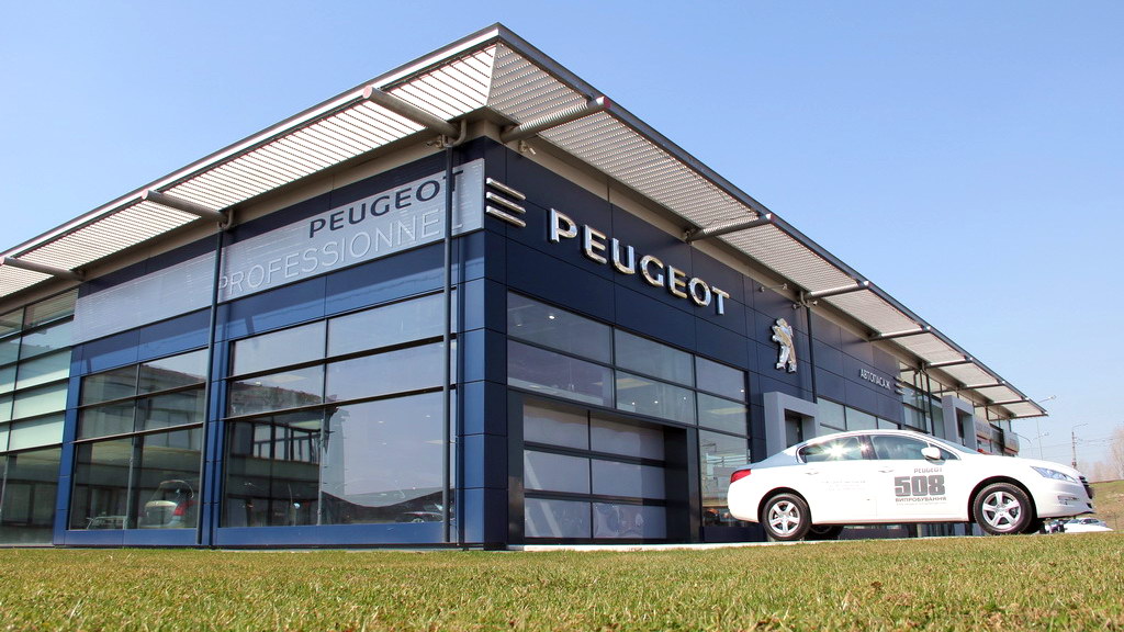 Peugeot ДЦ Peugeot ДЦ