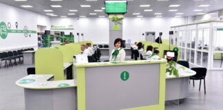 Service MVS