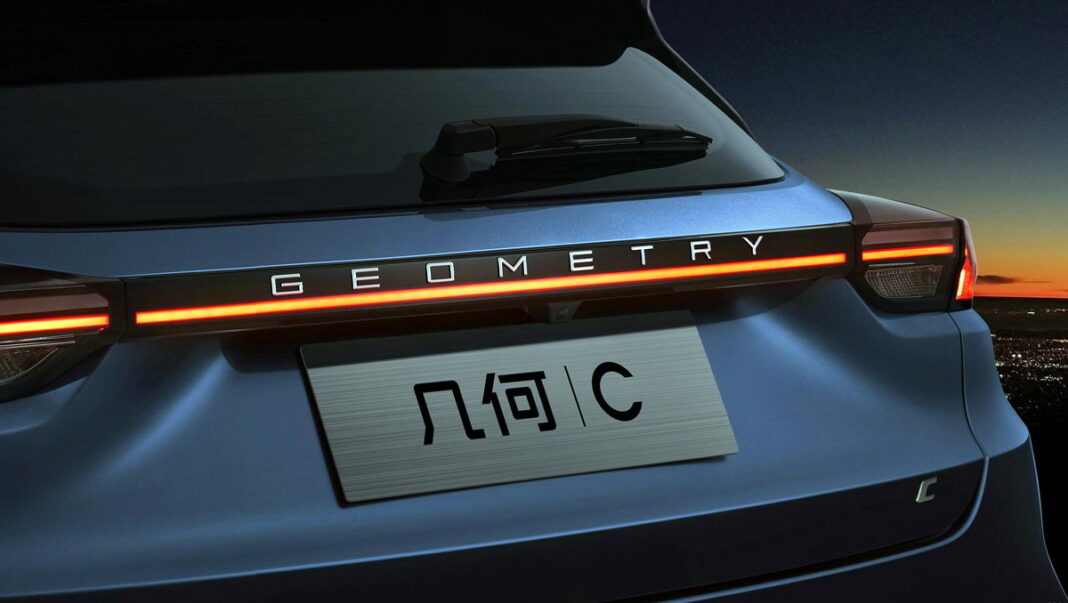 Geometry C