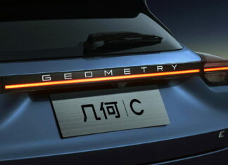 Geely рассекретил электрокар вдвое дешевле бюджетной Теслы Geometry C