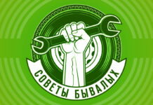 Не поставили автомобиль на ручник? Сигнализация напомнит!