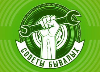 Не поставили автомобиль на ручник? Сигнализация напомнит!