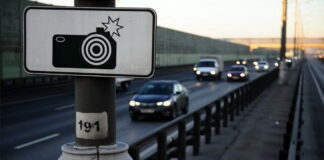 speed-camera