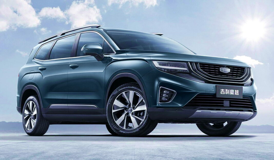 Geely HaoYue