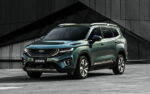 Geely HaoYue