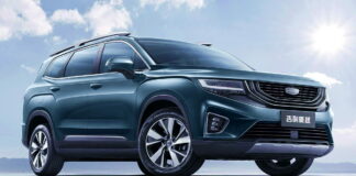 Geely HaoYue