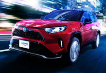 1300 км без заправки: самый экономичный Toyota RAV4 Toyota RAV4