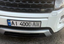 Камеры автофиксации нарушений ПДД научились ловить автомобили-двойники Double