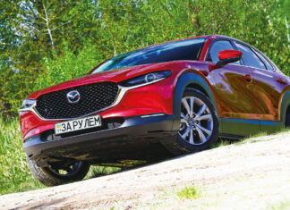 Необычный гибрид: кроссовер Mazda CX-30 удивил не тем, чем ждали Mazda CX-30