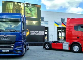 В Украине открылся новый сервисный центр MAN MAN