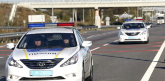 Police
