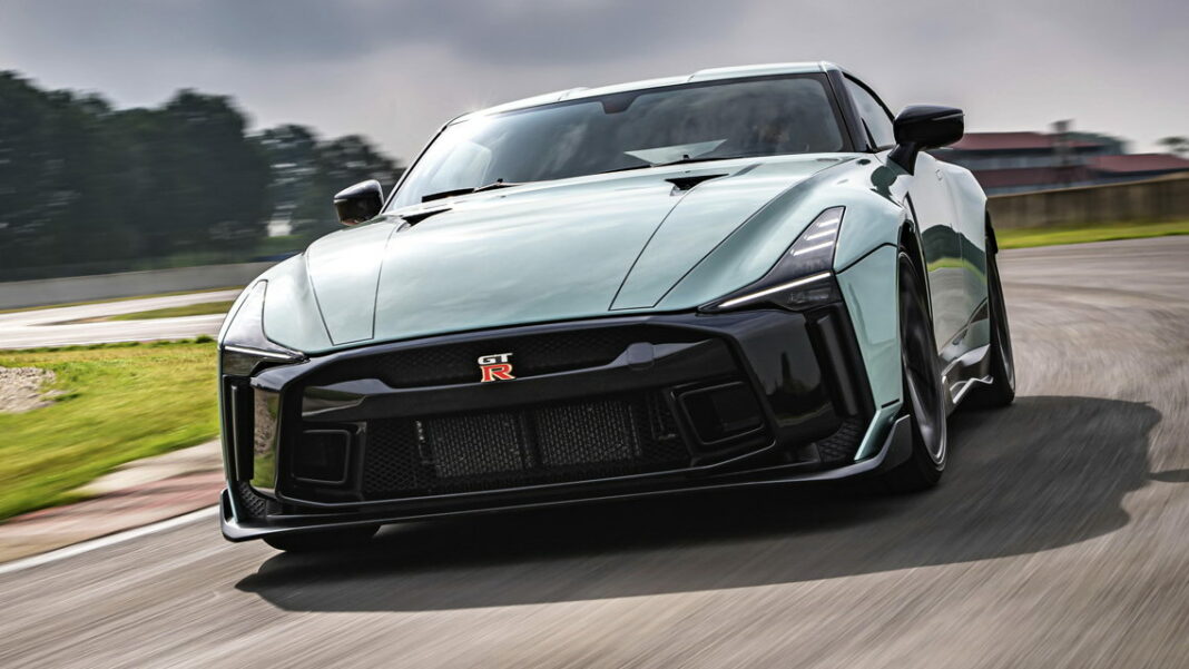 Nissan GT-R